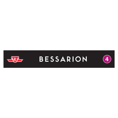 Bessarion Wooden Station Sign