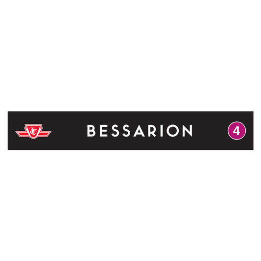 Bessarion Wooden Station Sign