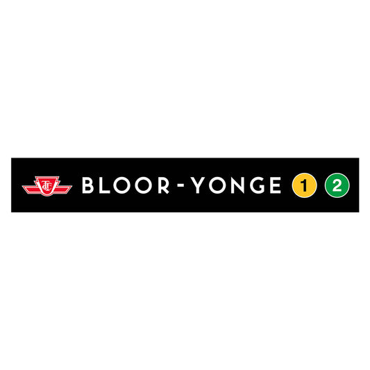 Panneau en bois de la gare de Bloor-Yonge